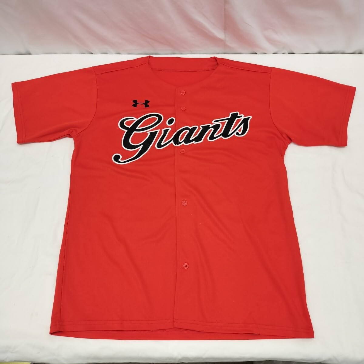 Amazon.co.jp: 24 7033 球団 アンダーアーマー製 読売ジャイアンツ