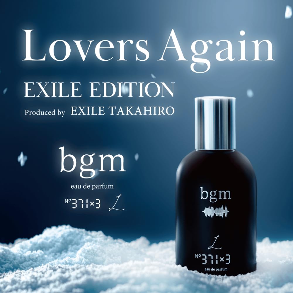 Amazon | bgm(ビージーエム) オードパルファム No.371×3 ミニ香水 8mL