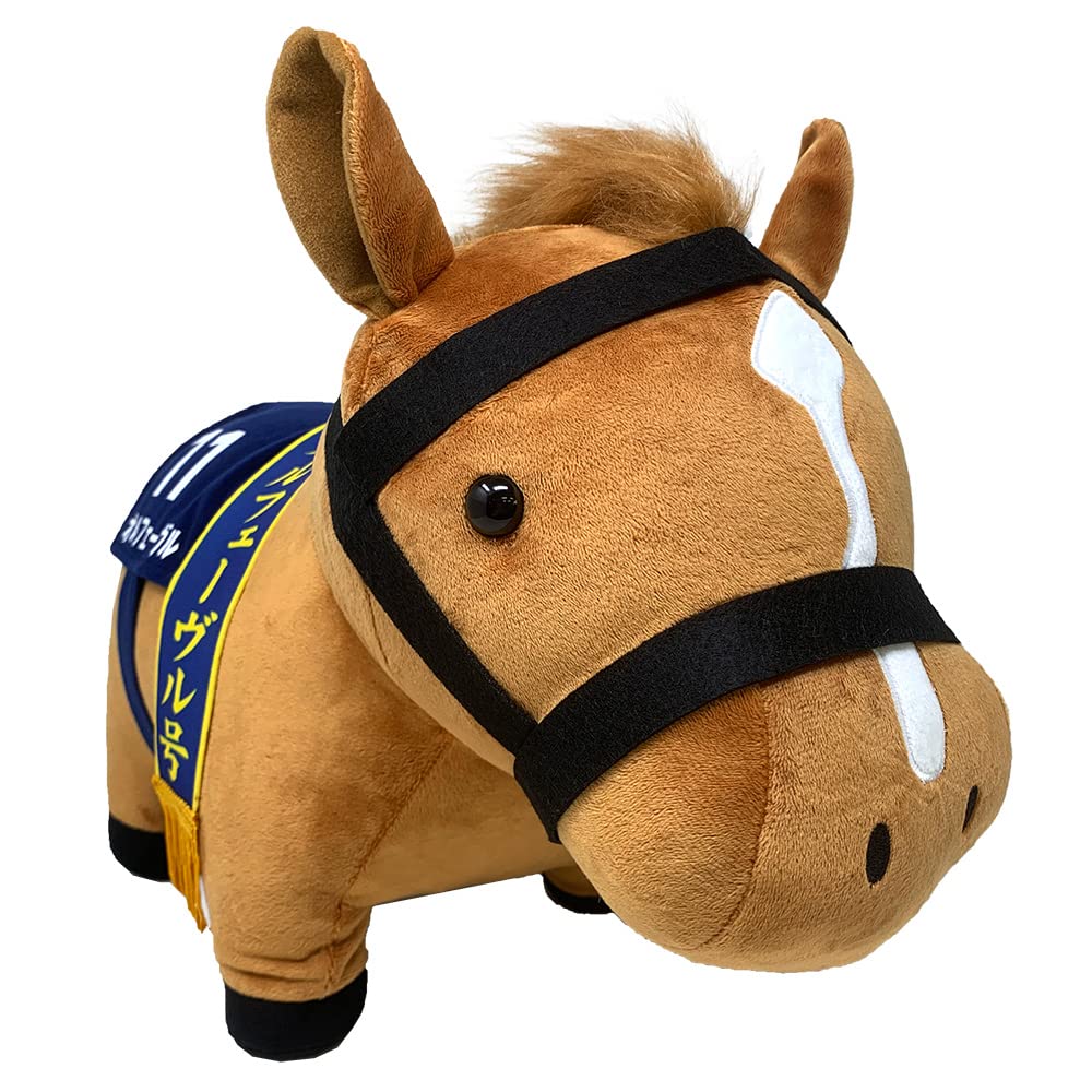 Amazon.co.jp: サラブレッド コレクション BIG ぬいぐるみ H35×W45