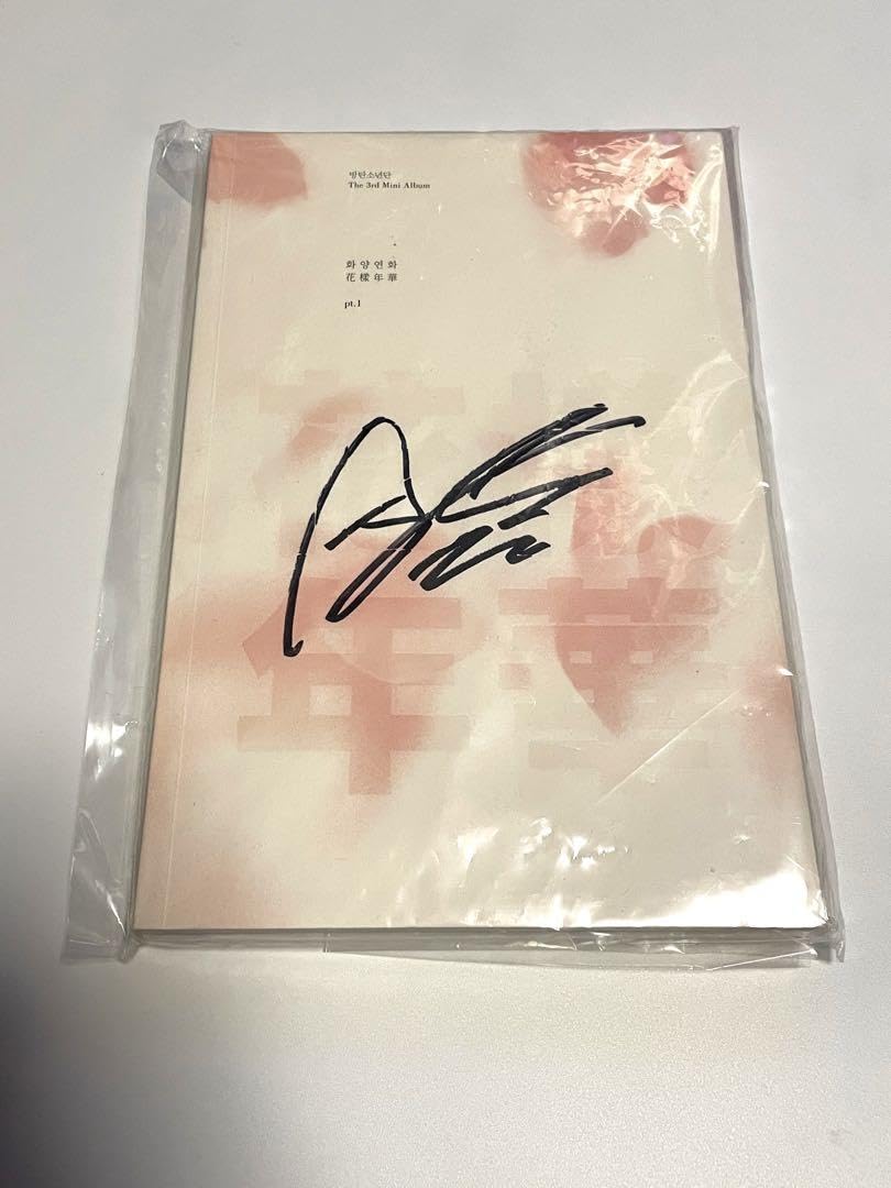 Amazon.co.jp: BTS 防弾少年団 キムソクジン ジン ソクジン サイン