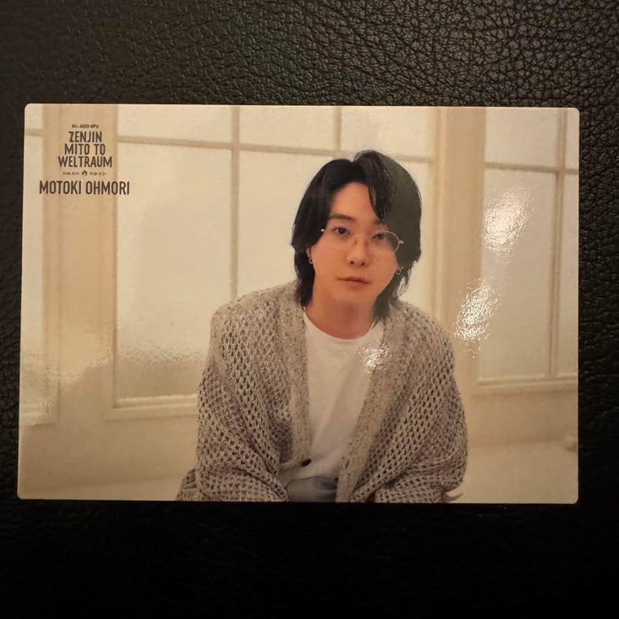 Amazon.co.jp: ミセスグリーンアップル ゼンジン フォトカード No.20