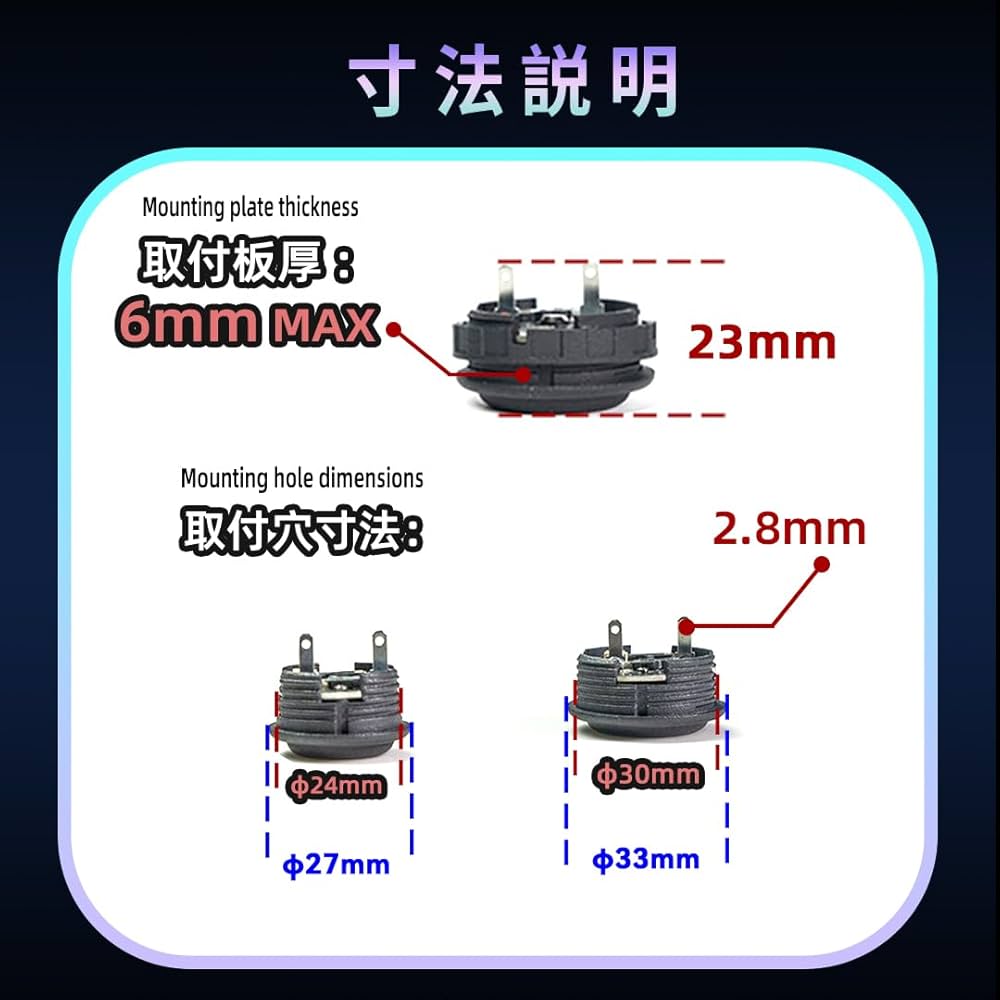 Amazon | TIKITAKA FTG アーケードプッシュボタン 8個/セット 静音設計