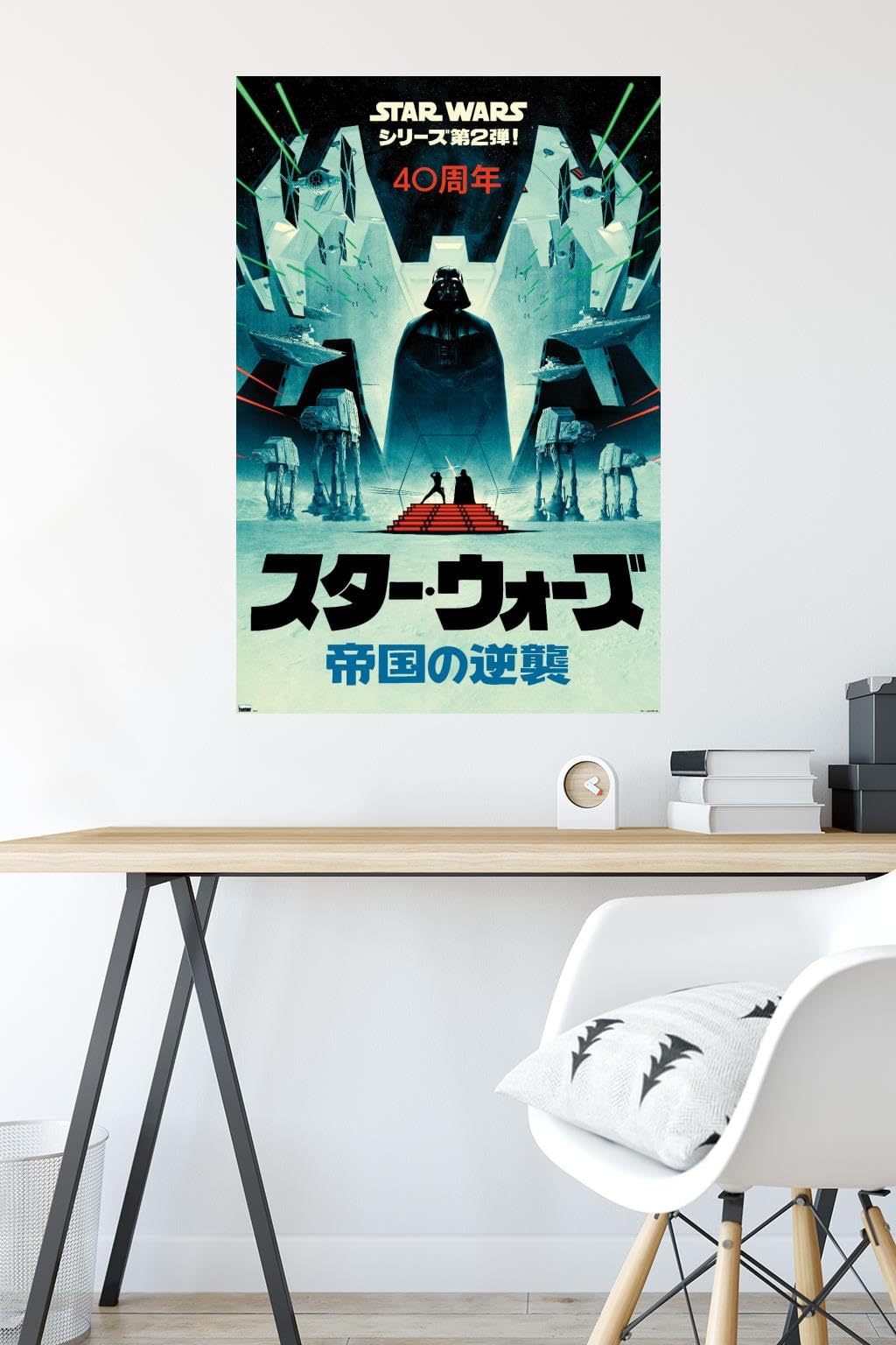 Amazon.co.jp: Trends International スターウォーズ:帝国の逆襲 - 40