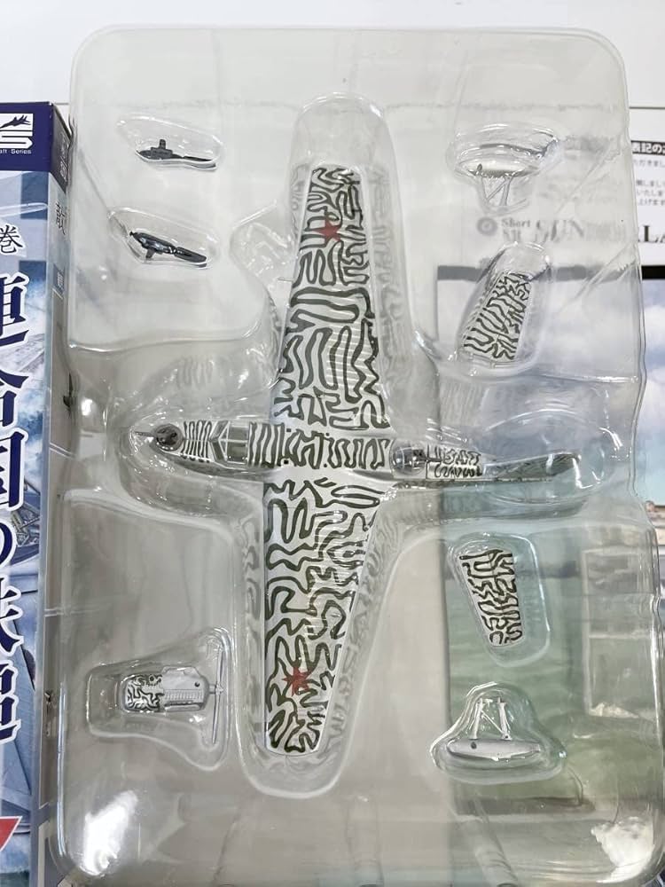 船*美様 BIG BIRD 5 連合国の鉄槌 8点セット 船*美様 BIG BIRD 5 連合