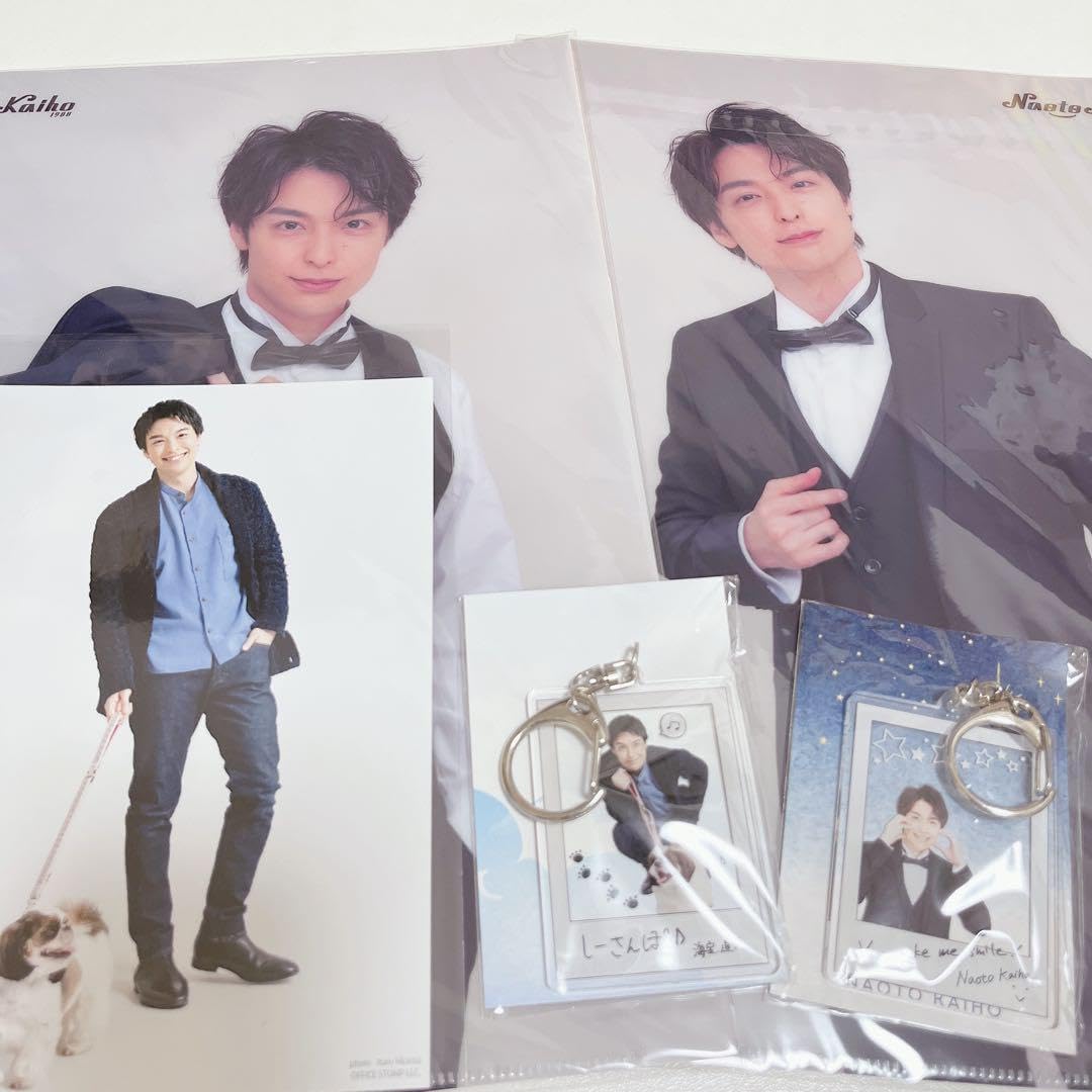 海宝直人 グッズセット海宝直人 グッズ ニーリー アクスタ アクリル