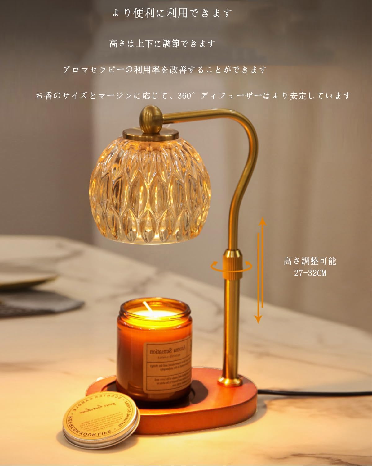 Amazon.co.jp: キャンドルウォーマー 無段階調光 タイマー機能 予備