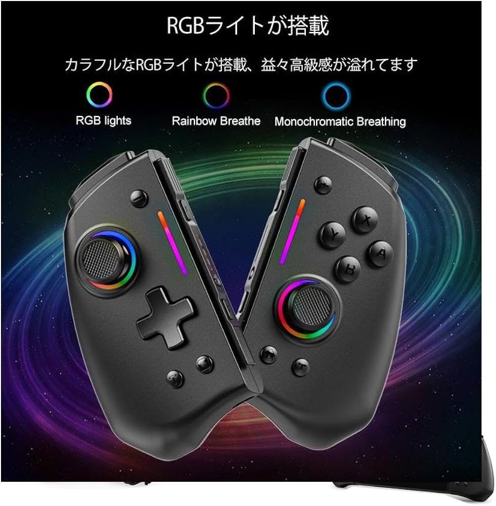 Amazon.co.jp: コントローラー スイッチ プロコン Switch対応 グリップ