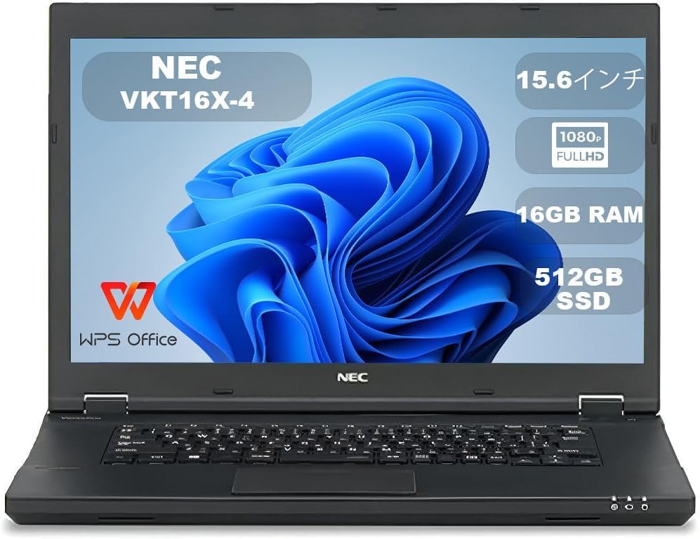 Amazon.co.jp: NEC ノートパソコンVKT16X-4/第八世代Core i5-8250U