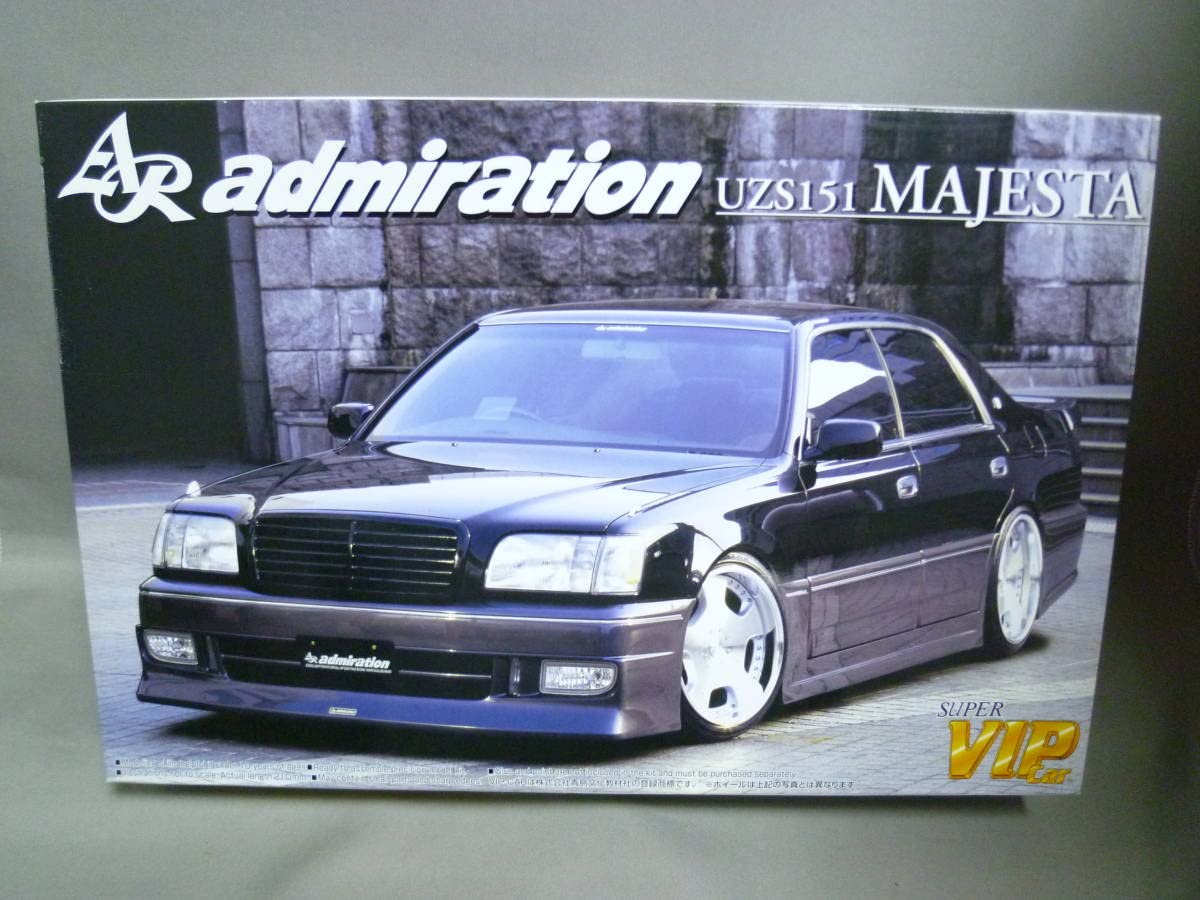 Amazon | アオシマ 1/24 アドミレイション ミニカー クラウン