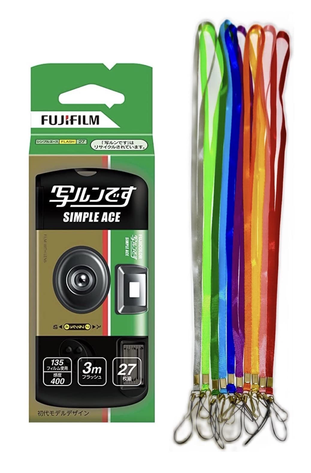 Amazon | FUJIFILM レンズ付フィルム 写ルンです スタンダードタイプ