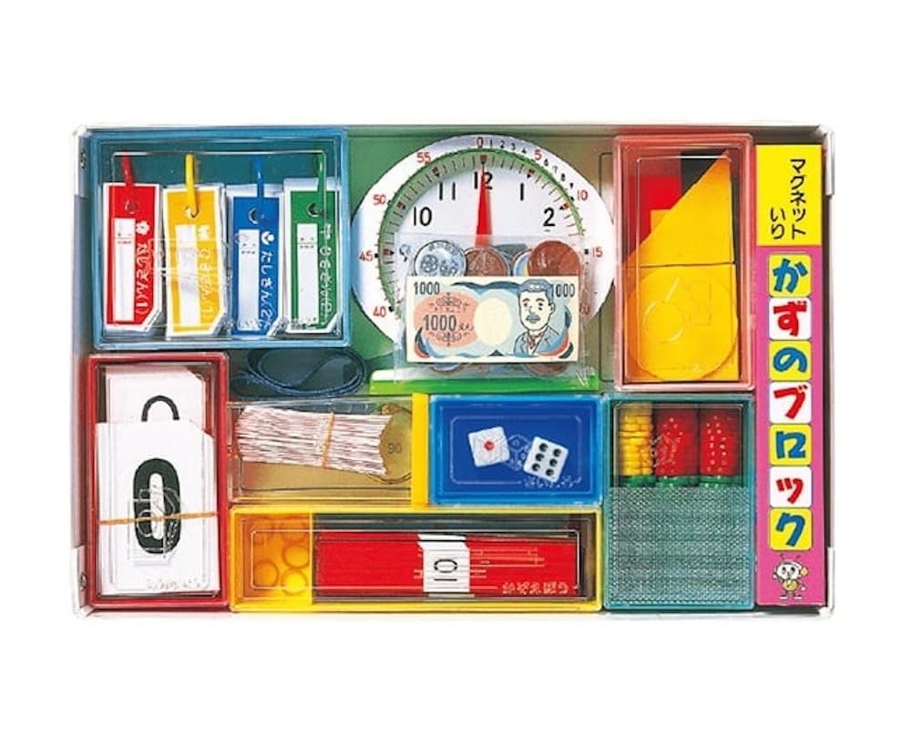 Amazon.co.jp: 教科書「東京書籍」に対応の算数セット さんすうせっと