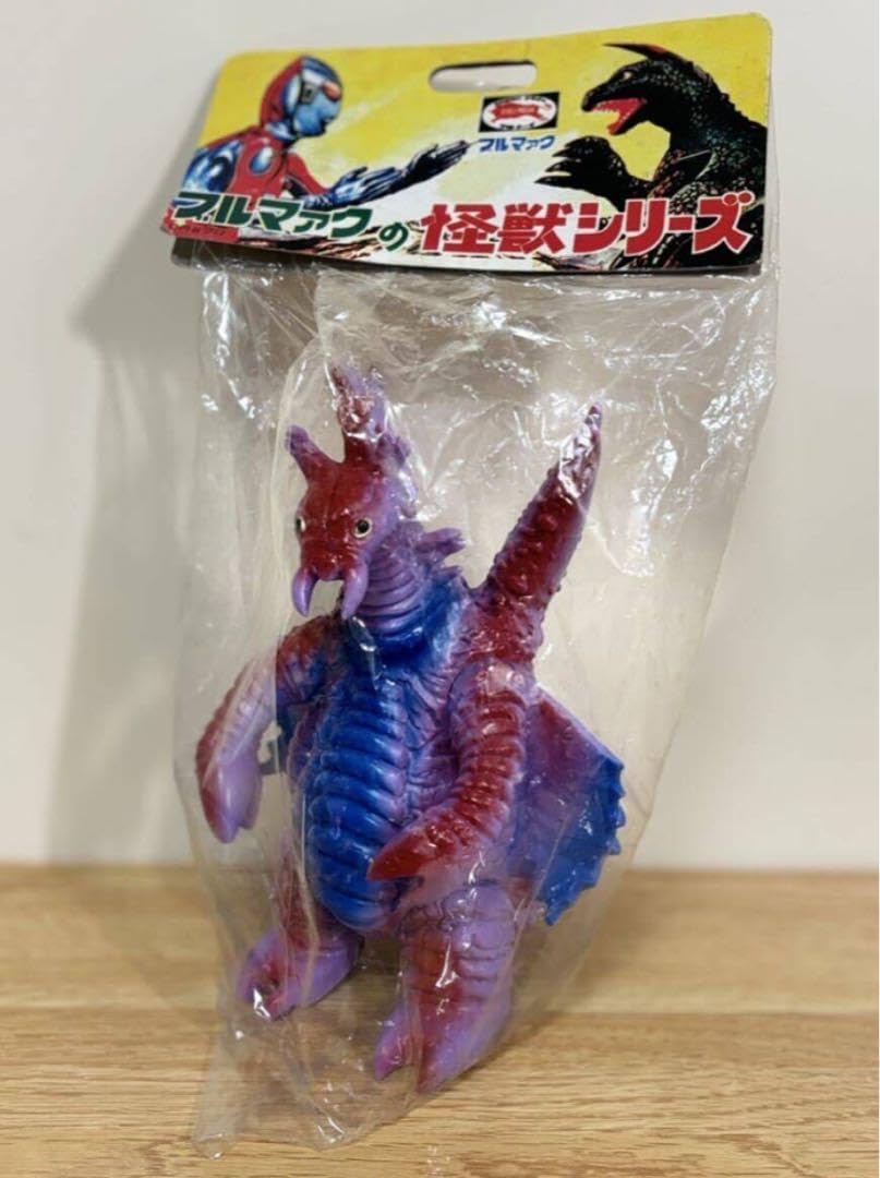 Amazon.co.jp: ブルマァク 復刻版怪獣シリーズ アリブンタ ソフビ B