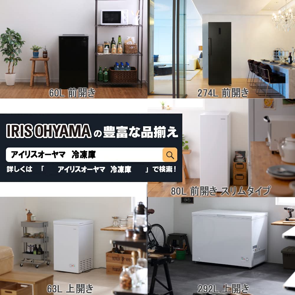 Amazon.co.jp: アイリスプラザ 冷凍庫 PF-A32FD-B : 大型家電