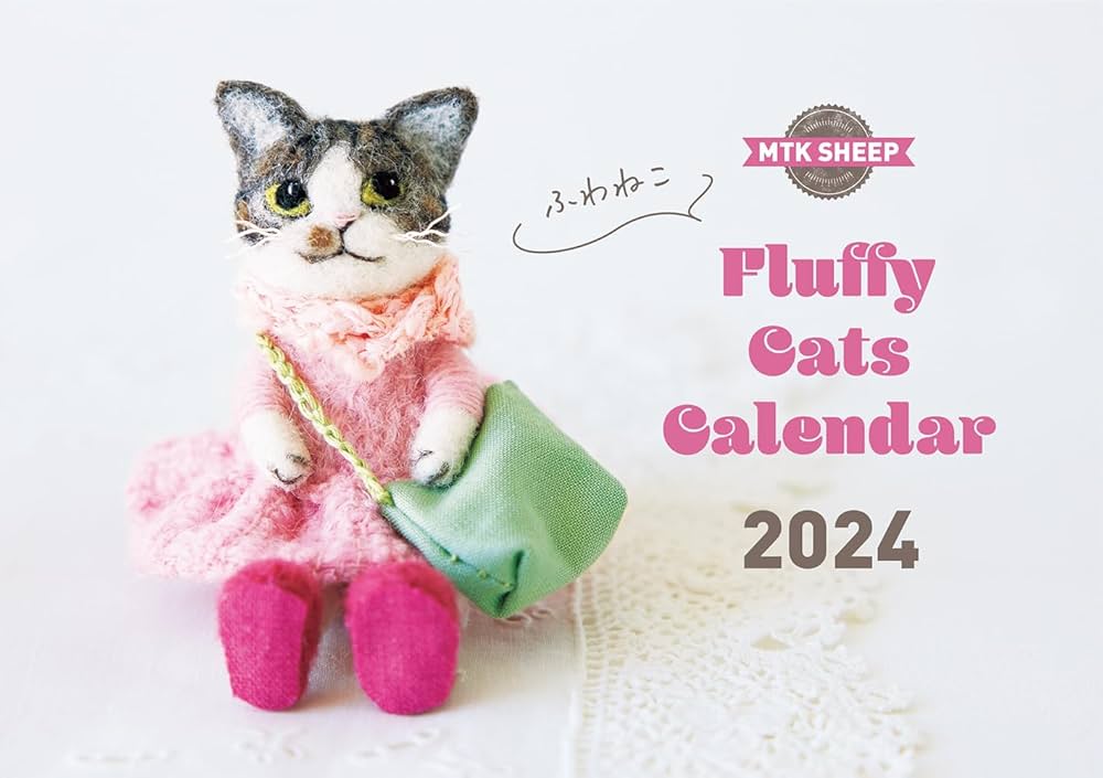 Amazon.co.jp: MTK SHEEP ふわねこFluffy Cats カレンダー2024ミニ壁掛