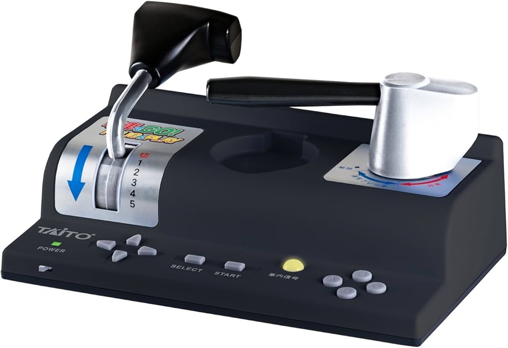 Amazon.co.jp: 【Amazon.co.jpエビテン限定】電車でGO! PLUG & PLAY