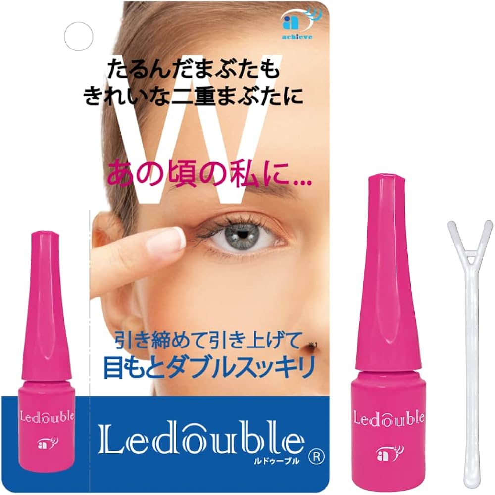 Amazon.co.jp: 大人のルドゥーブル 2ml 二重 涙袋 くせ付け 皮膜式