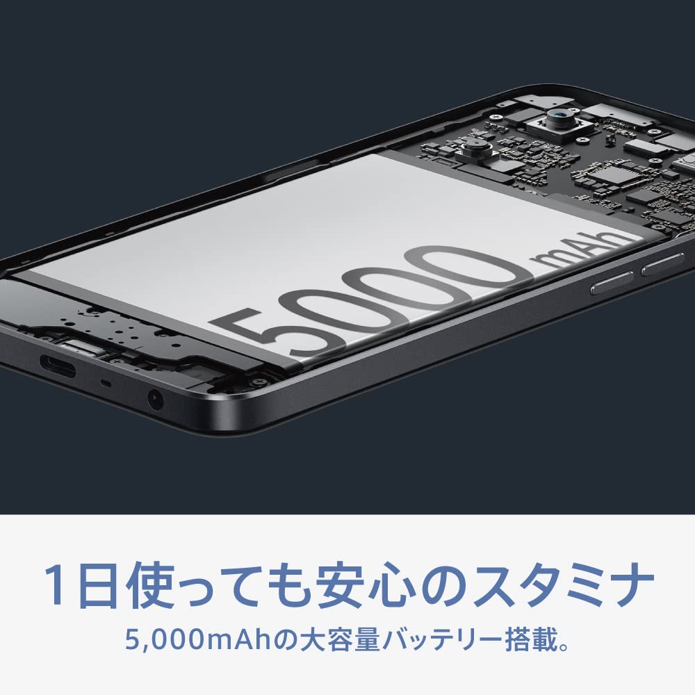 Amazon.co.jp: OPPO A77 ブラック CPH2385 docomo/au/SoftBank/Rakuten