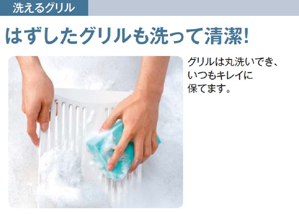 Amazon | コイズミ 窓用エアコン ホワイト KAW-1672/W | コイズミ