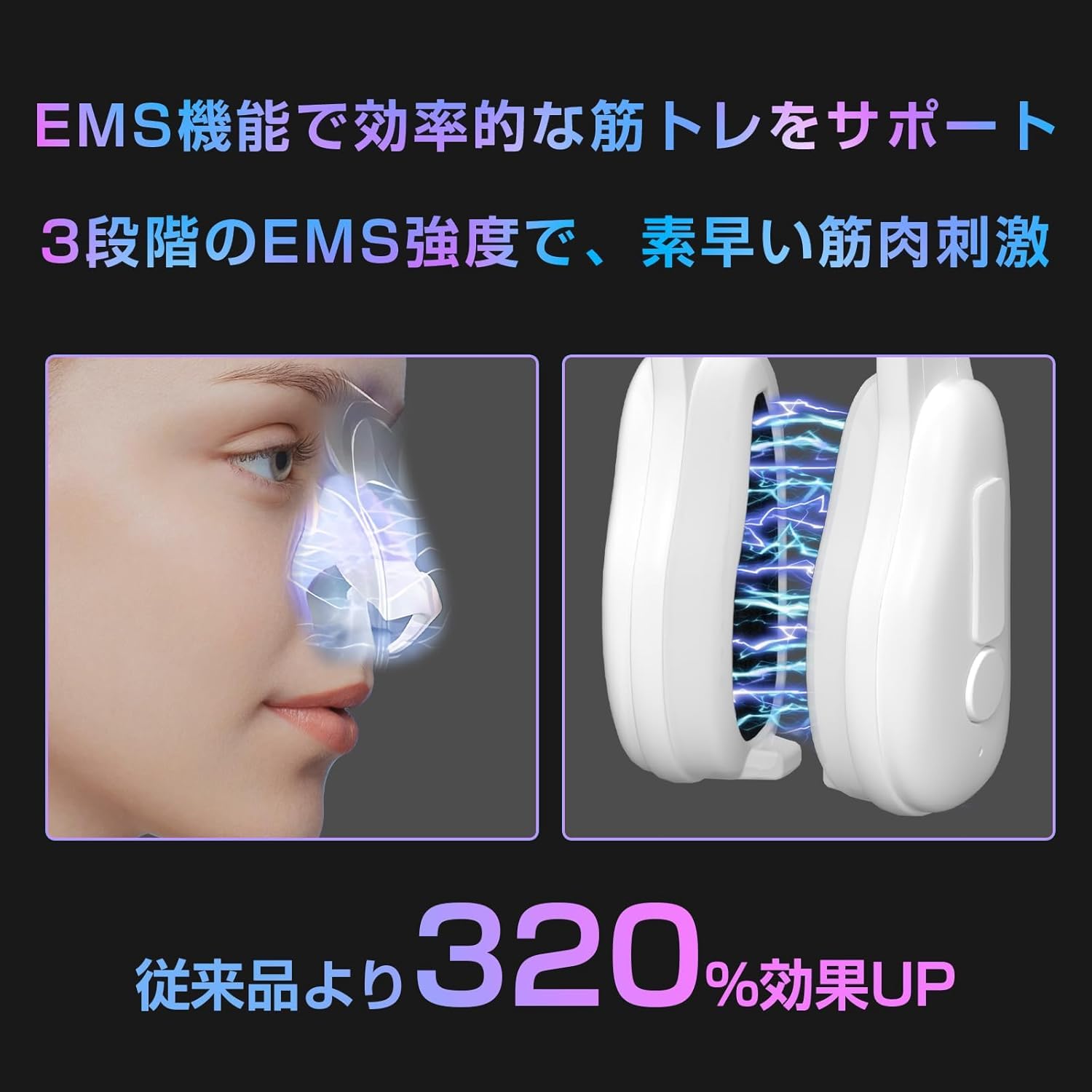 Amazon.co.jp: FOGABER 鼻専用美顔器 鼻クリップ 電動 小鼻クリップ