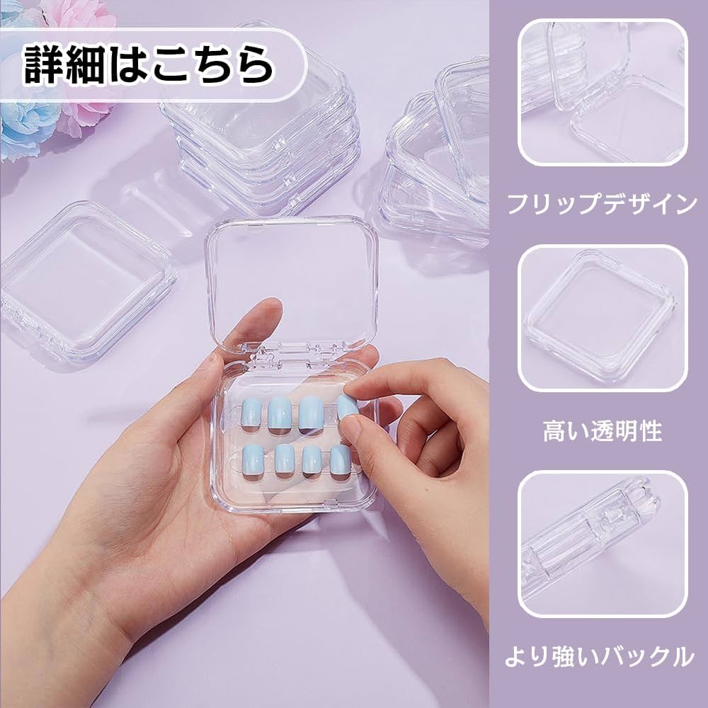 Amazon.co.jp: ネイル収納ケース つけ爪収納ボックス 透明ケース