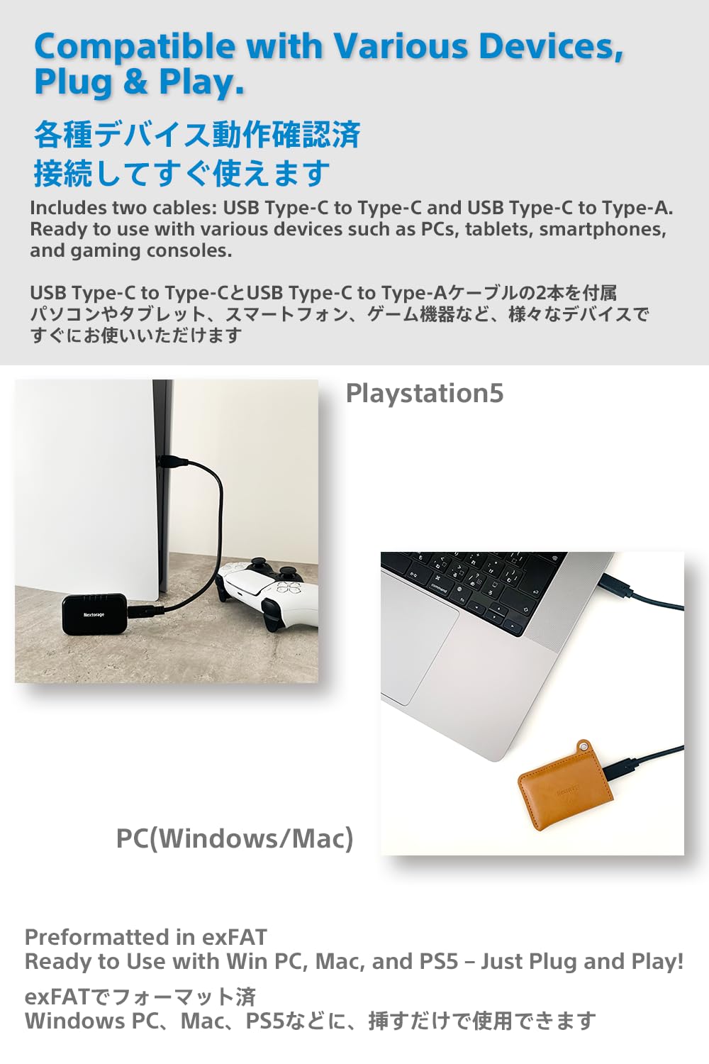 Amazon | Nextorage 日本メーカー ポータブルSSD 1TB 10Gbps USB3.2