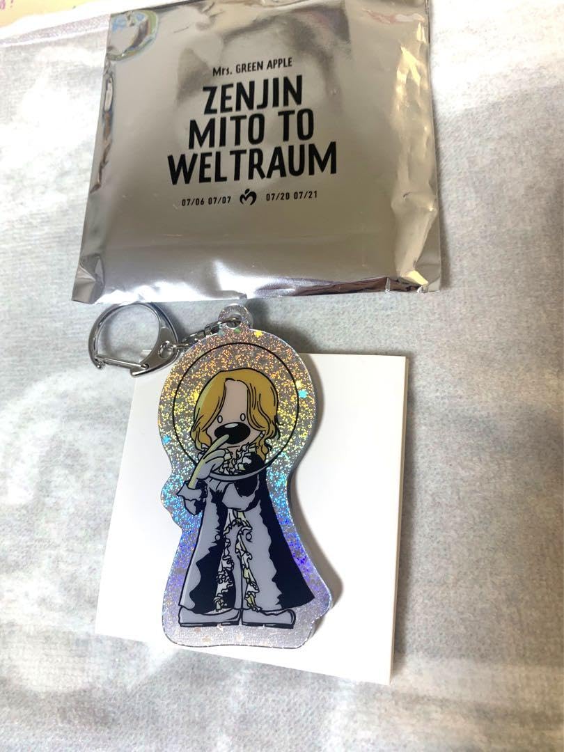 Amazon.co.jp: Mrs. GREEN APPLE ゼンジン ガチャ 藤澤涼架 2個セット