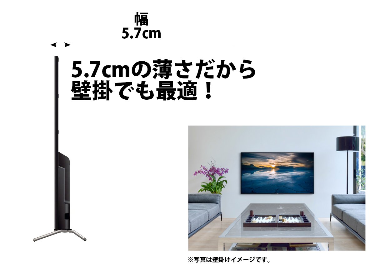 Amazon | ソニー 48V型 液晶 テレビ ブラビア KJ-48W730C フル