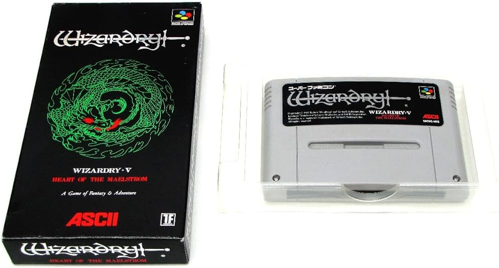Amazon | ウィザードリィ5 | ゲームソフト