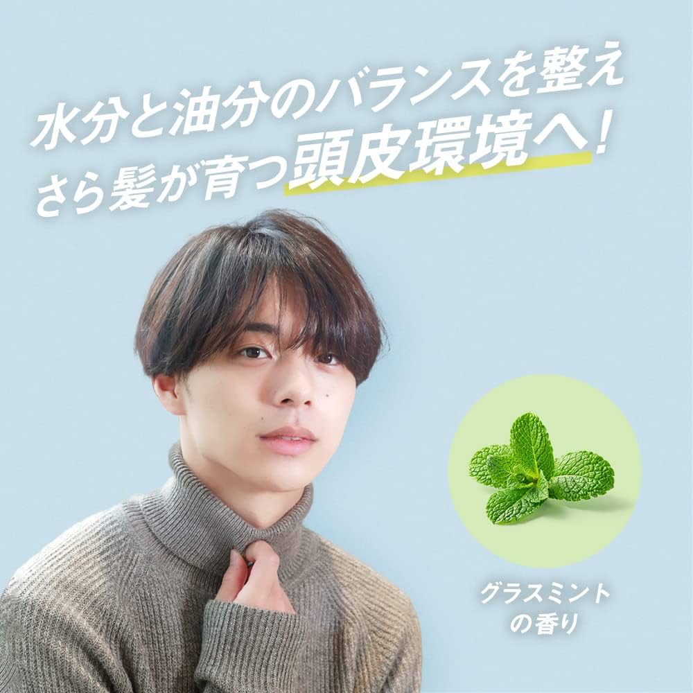 Amazon.co.jp: LIPPS (リップス) 頭皮用化粧水 150ml 植物エキス 保湿