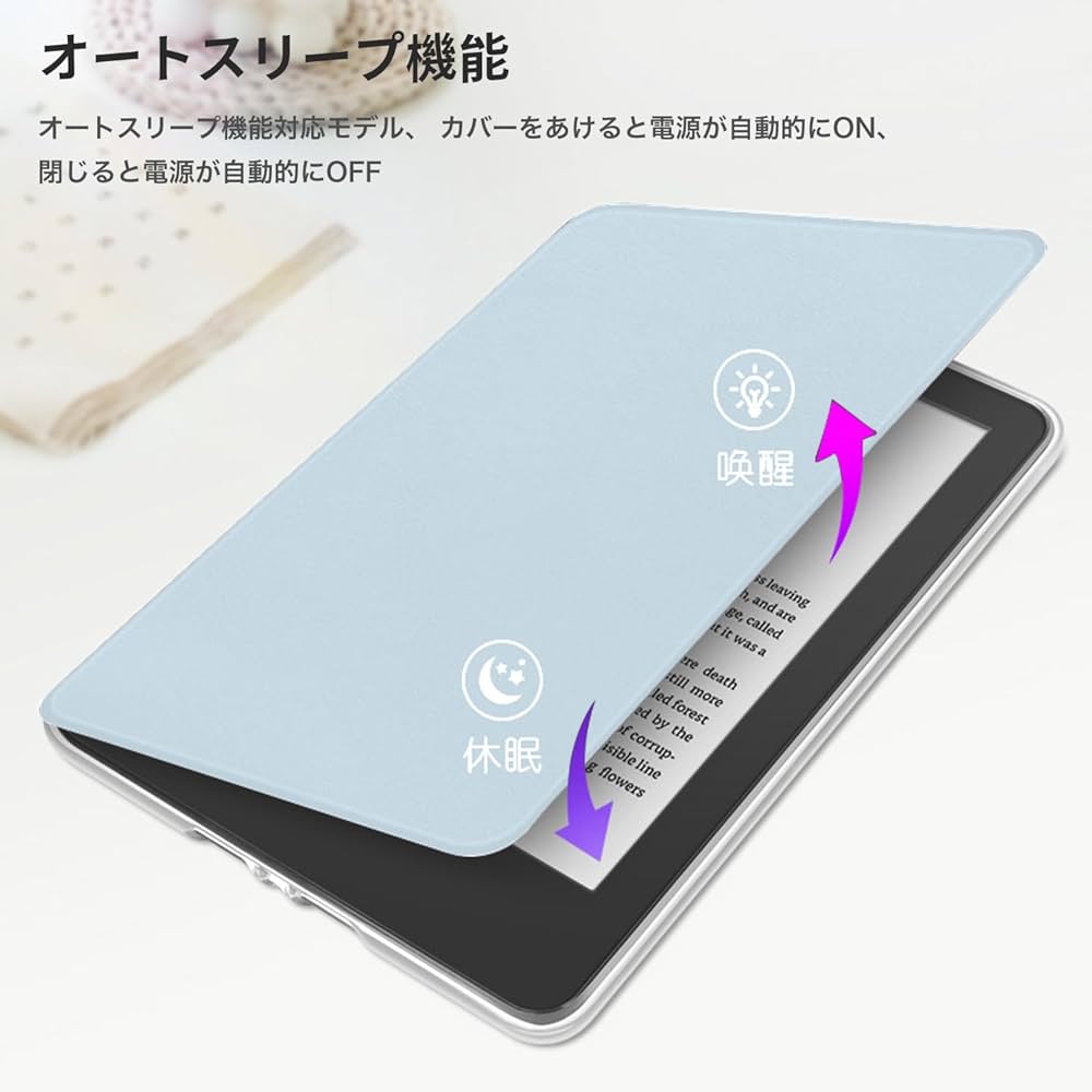 Amazon.co.jp: New Kindle Paperwhite 第12世代 7インチ/Kindle