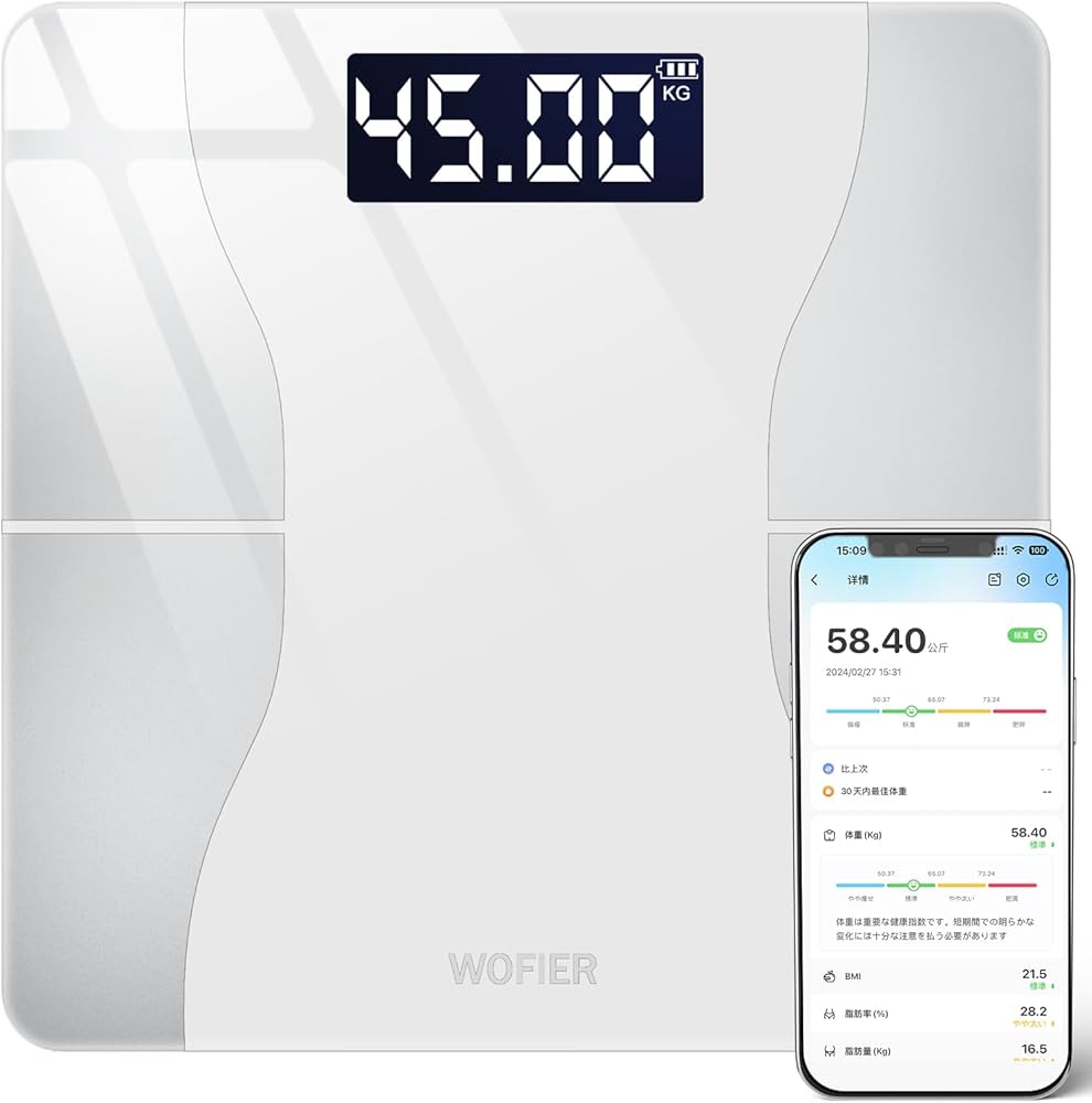 スマート体組成計 高性能!! 56項目測定 Bluetooth対応 Amazon.co.jp