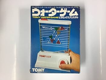Amazon.co.jp: 当時物 旧 TOMY ウォーターゲーム ピラミックス
