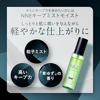 Amazon | NNEファンデーション [ ニードルファンデ 針ファンデ 水光肌