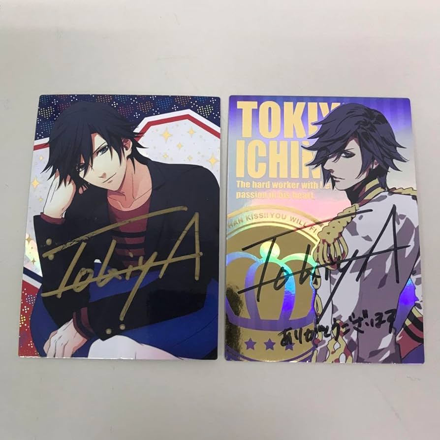 Amazon.co.jp: ➀うたプリ DCC 一ノ瀬トキヤ 直筆サイン トレカ 2枚