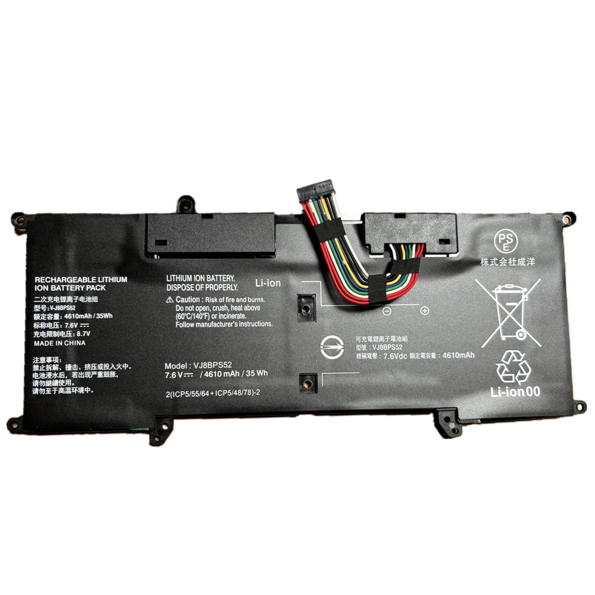 Amazon.co.jp: DHKJ VJ8BPS52 交換用バッテリー 対応VAIO S11 S13 S14