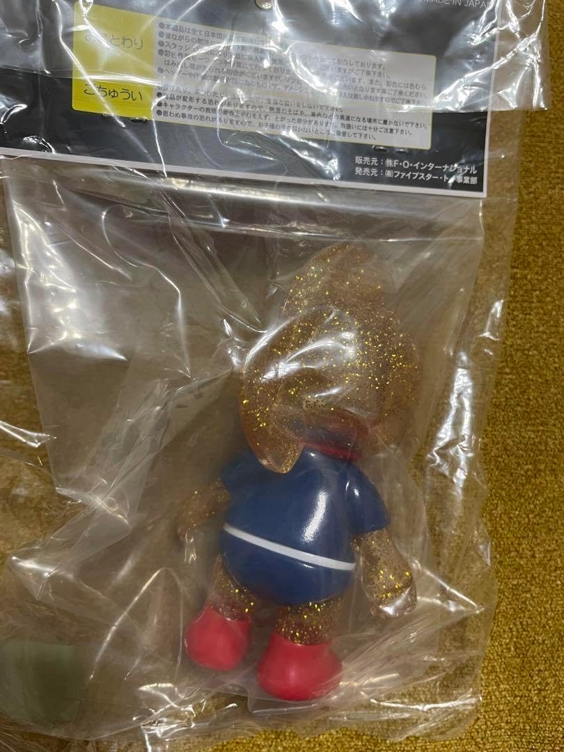 キン肉マン ミートくん ソフビ ブリーズ別注 限定58体2026年最新