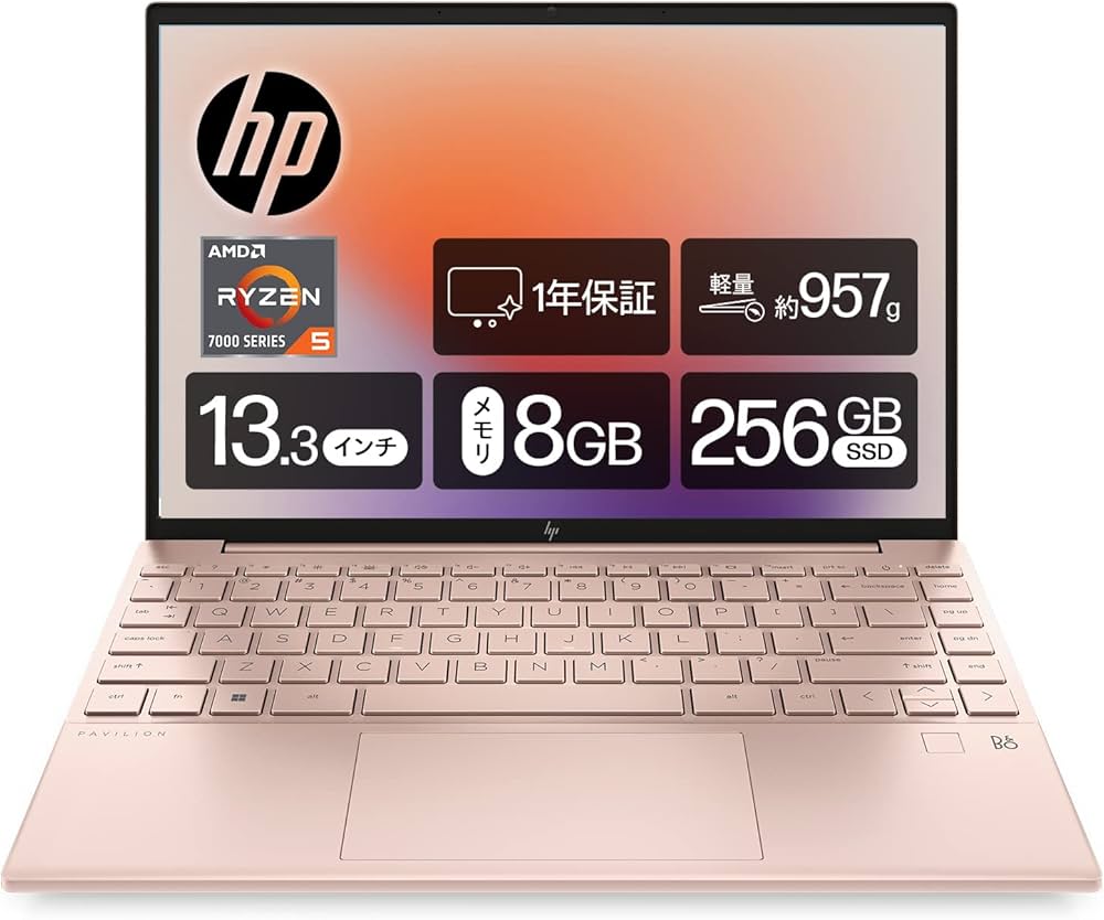 Amazon | HP ノートパソコン Pavilion Aero 13-be 2023年モデル 13.3