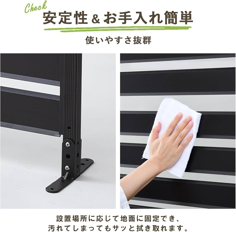 Amazon | 山善 アルミボーダーフェンス (幅120×高さ180cm) 2個セット