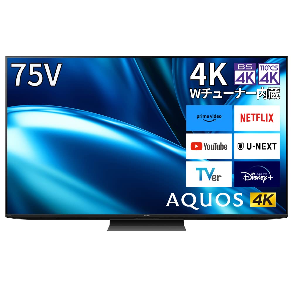 Amazon | シャープ 75V型 4K 液晶 テレビ AQUOS 4T-C75FN1 N-Black