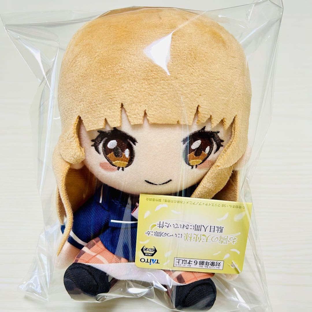 Amazon.co.jp: お隣の天使様にいつの間にか駄目人間にされていた件