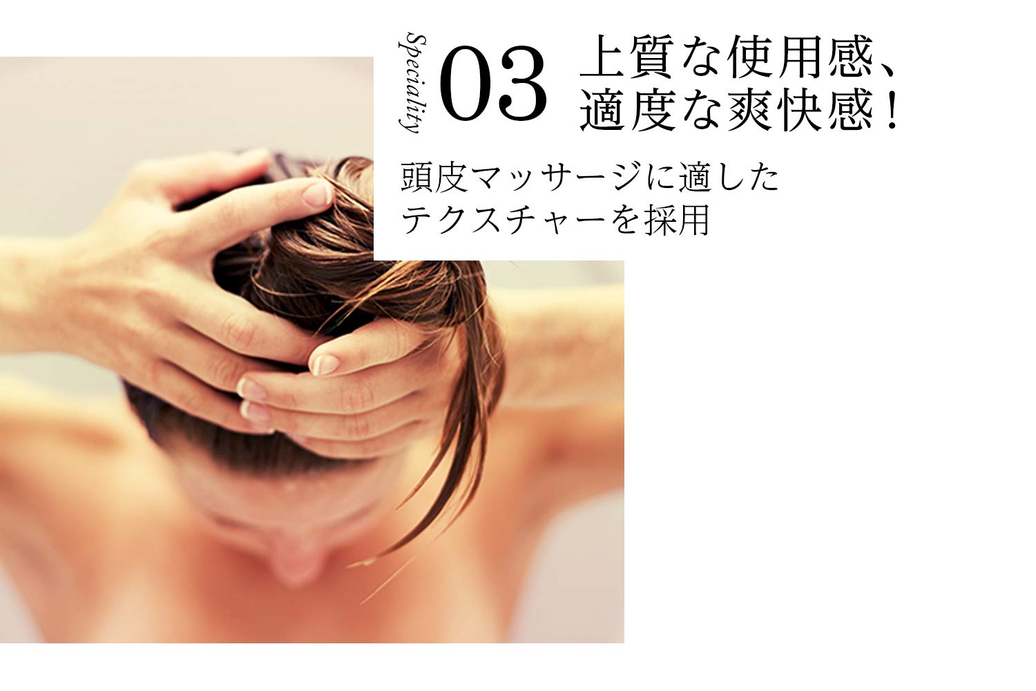 Amazon | WEN ウェン クレンジングコンディショナー アーモンド 480mL