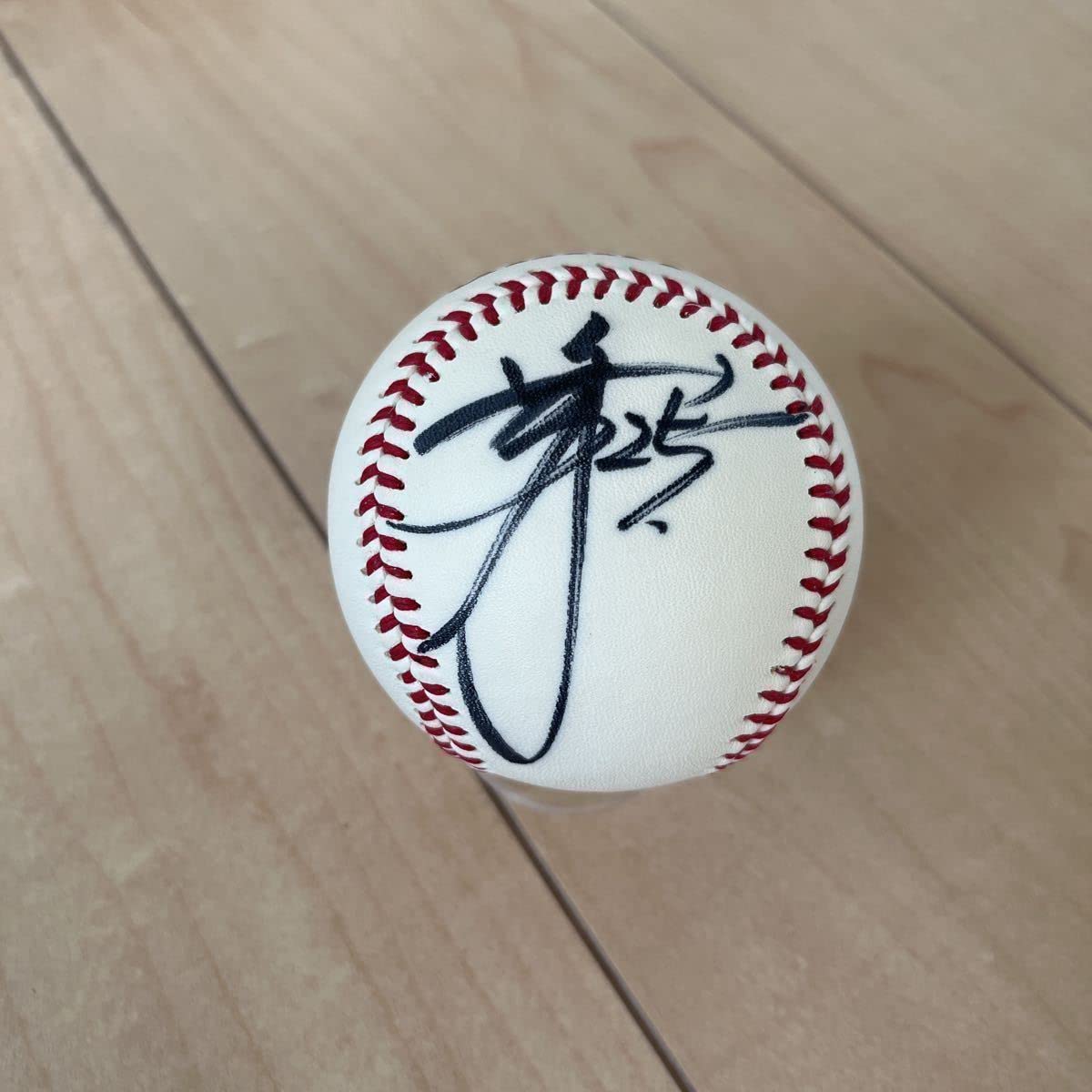 東京読売ジャイアンツ 岡本和真選手♯25 直筆サインボール ロゴボール