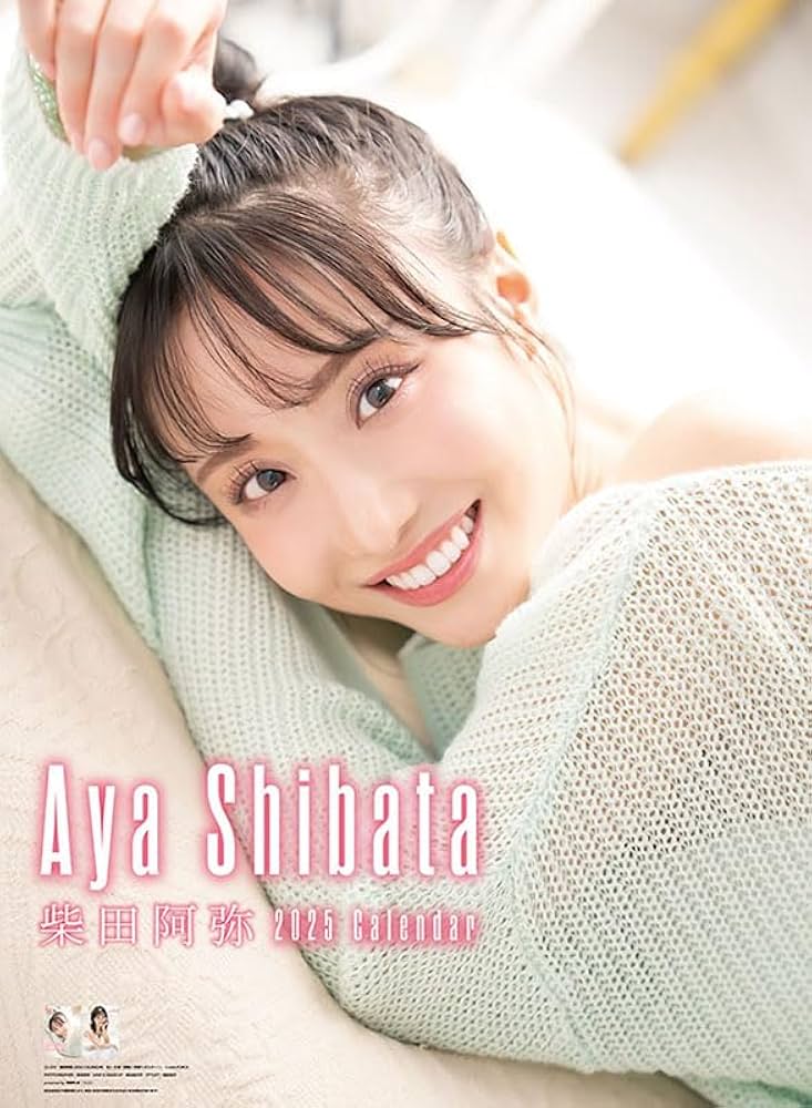 Amazon.co.jp: 【直筆サイン入り】女優 ナレーター グラビア 2025年