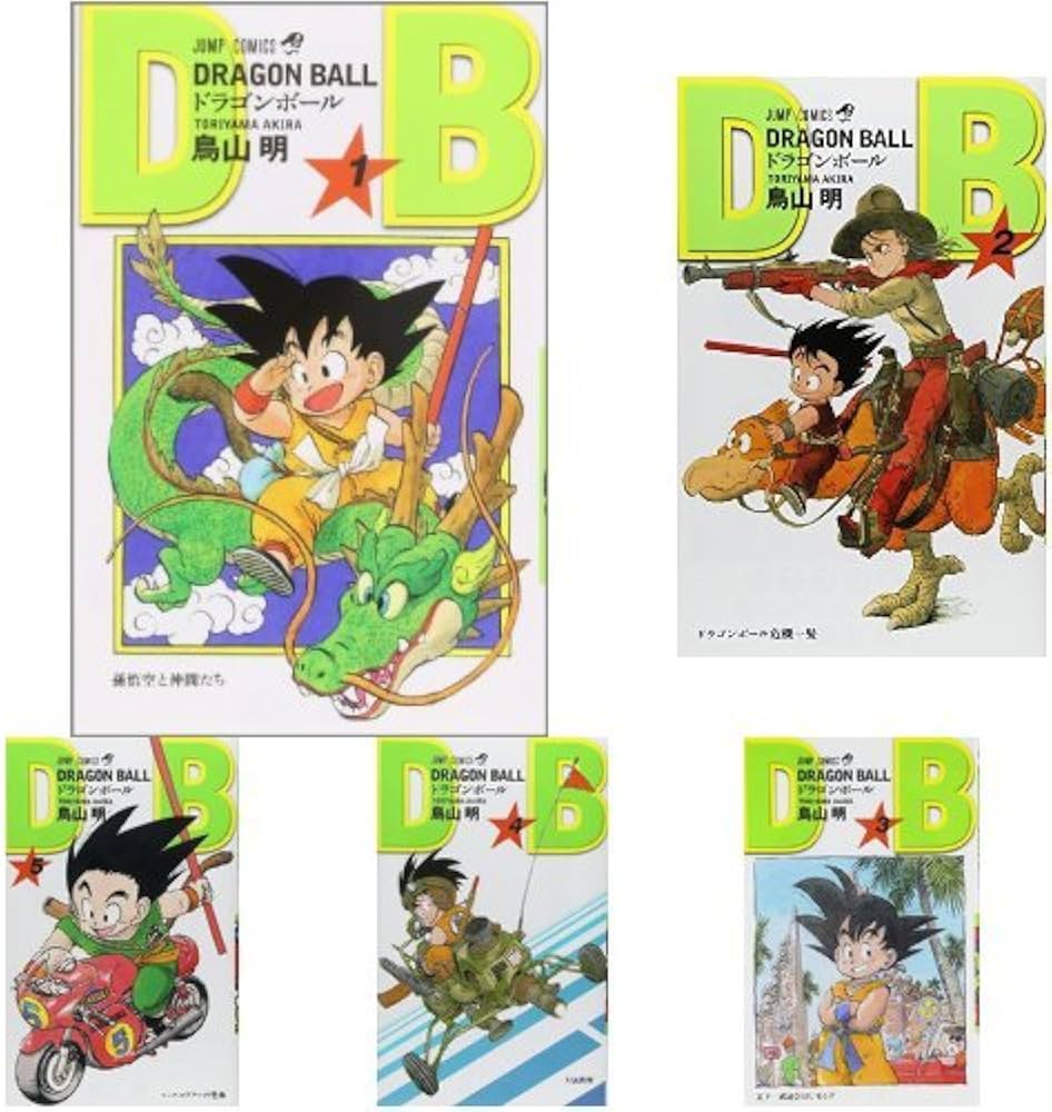 Amazon.co.jp: DRAGON BALL ドラゴンボール 全42巻セット 新品セット
