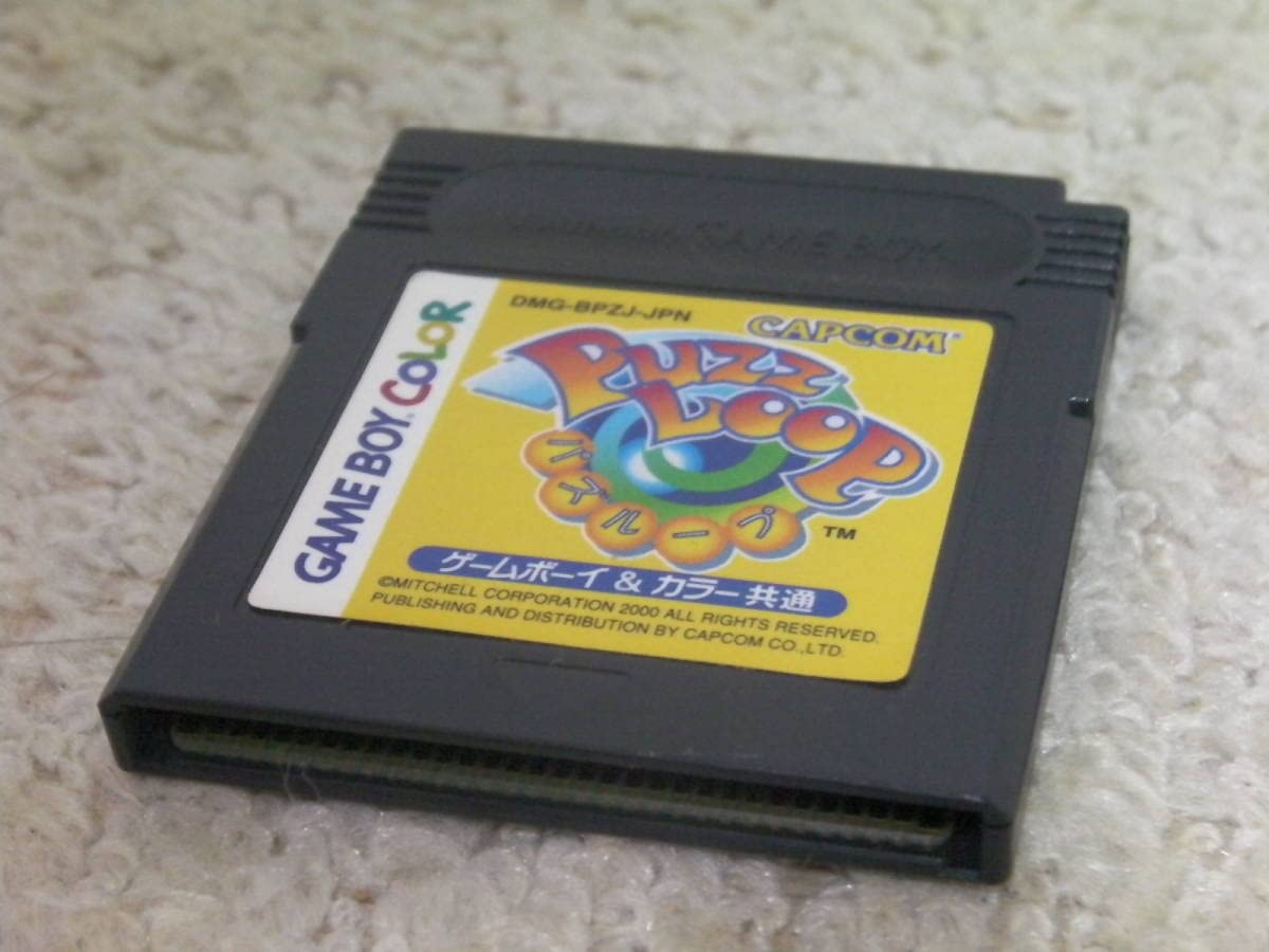 Amazon | GB パズループ PUZZ LOOP／ ゲームボーイ GAME BOY