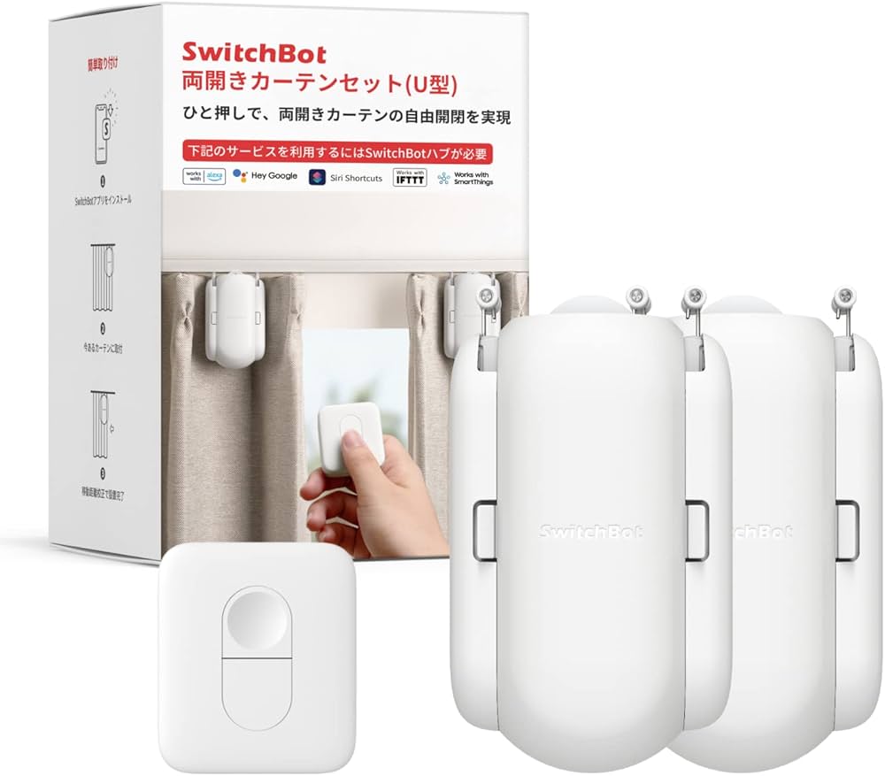 Amazon.co.jp: SwitchBot 両開きカーテン＋リモートボタン 自動開閉