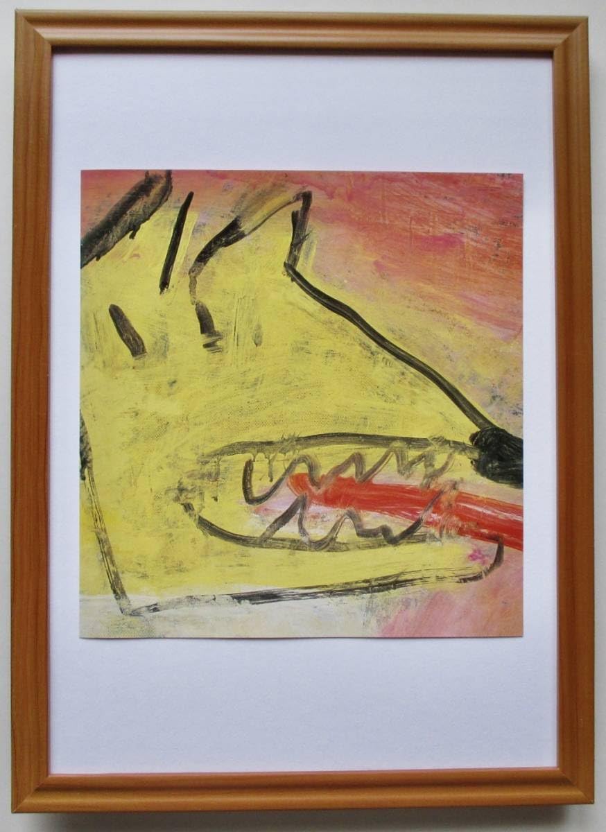 Amazon.co.jp: 松田正平「四国犬」 画集の表紙絵 B4額入り : おもちゃ