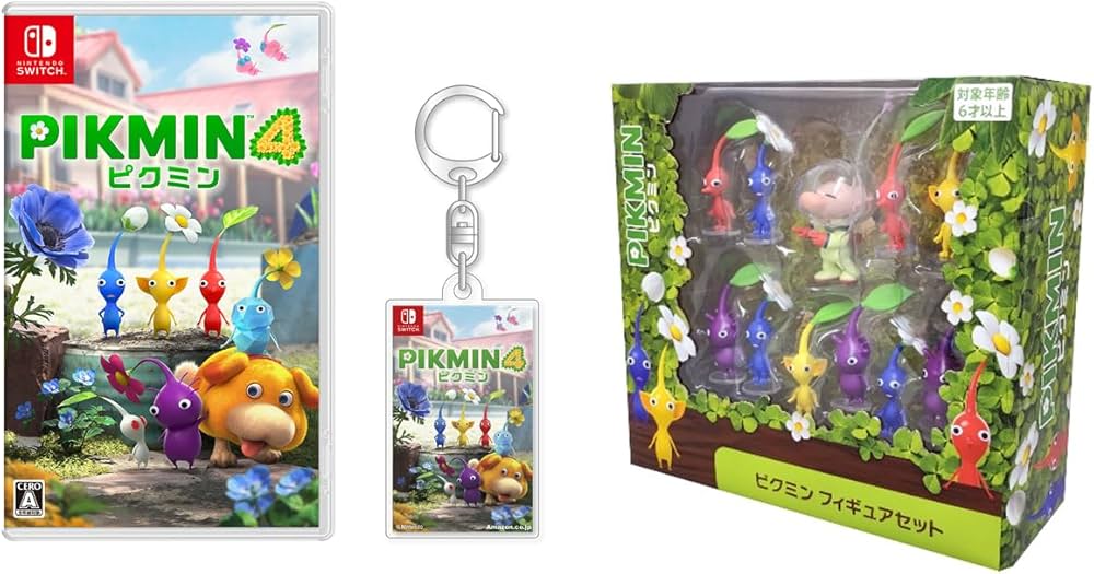 Amazon.co.jp: Pikmin 4(ピクミン 4) -Switch &ピクミンフィギュア