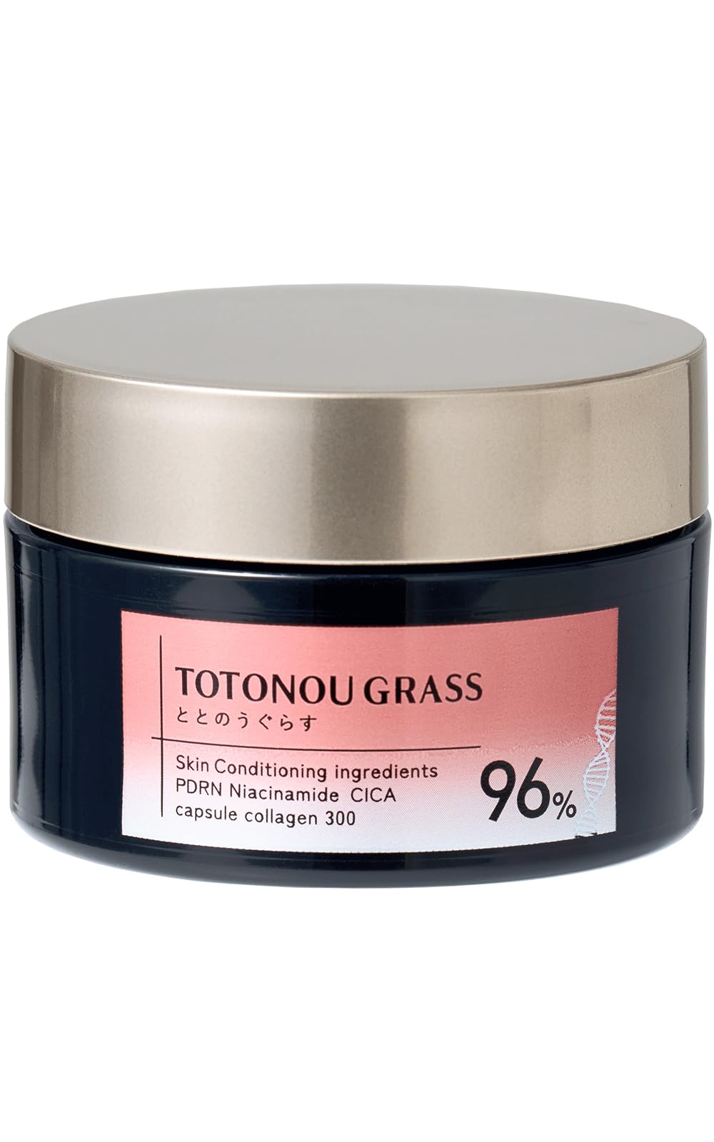 Amazon | ファンファレ ととのうぐらす リニューアル （ 薬用 シミ