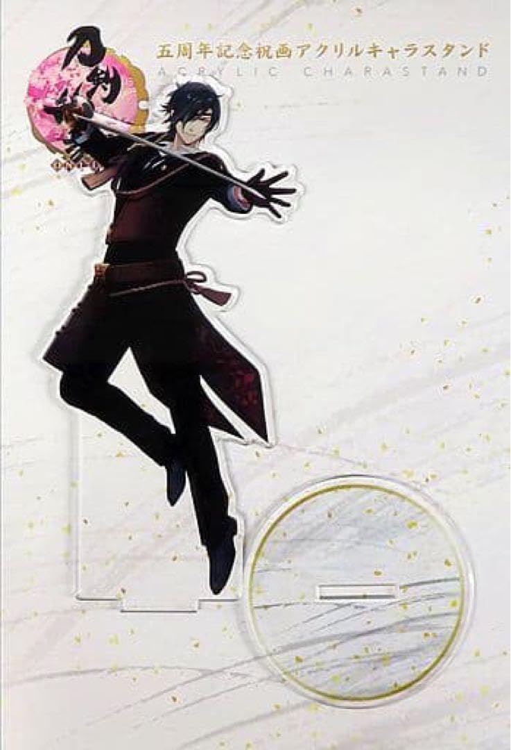 Amazon.co.jp: 刀剣乱舞 燭台切光忠 アクスタ : ホーム＆キッチン